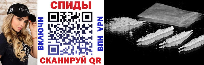 АМФЕТАМИН 98%  Псков 