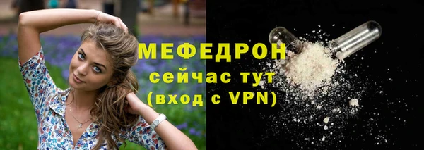 apvp Абаза