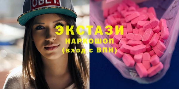 винт Абдулино