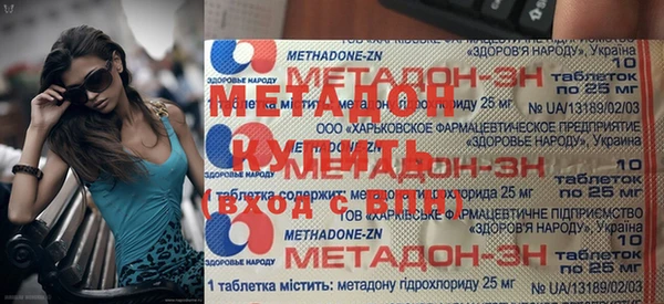 винт Абдулино
