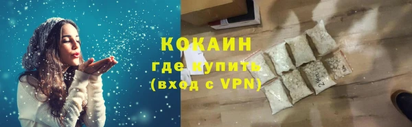 винт Абдулино