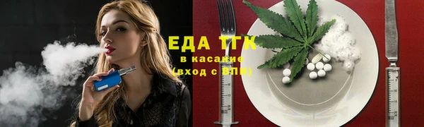 apvp Абаза