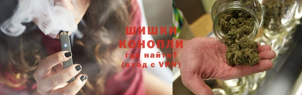 марки nbome Абинск