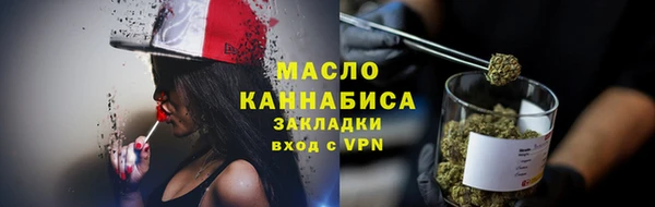 винт Абдулино