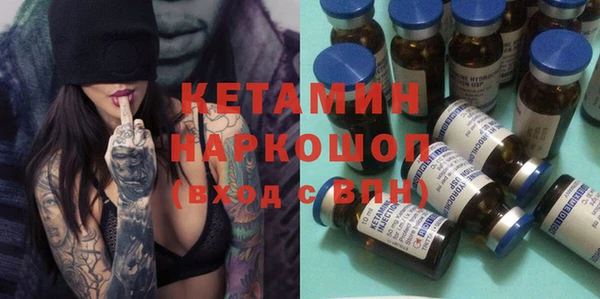 apvp Абаза