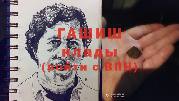винт Абдулино
