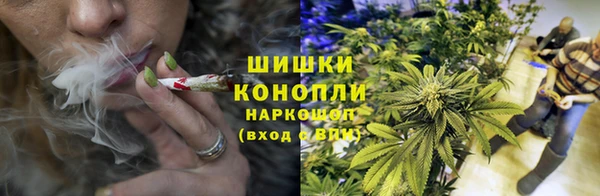 марки nbome Абинск