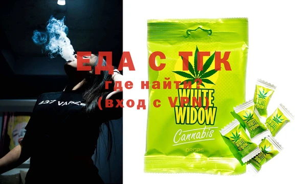 MDMA Premium VHQ Алексеевка